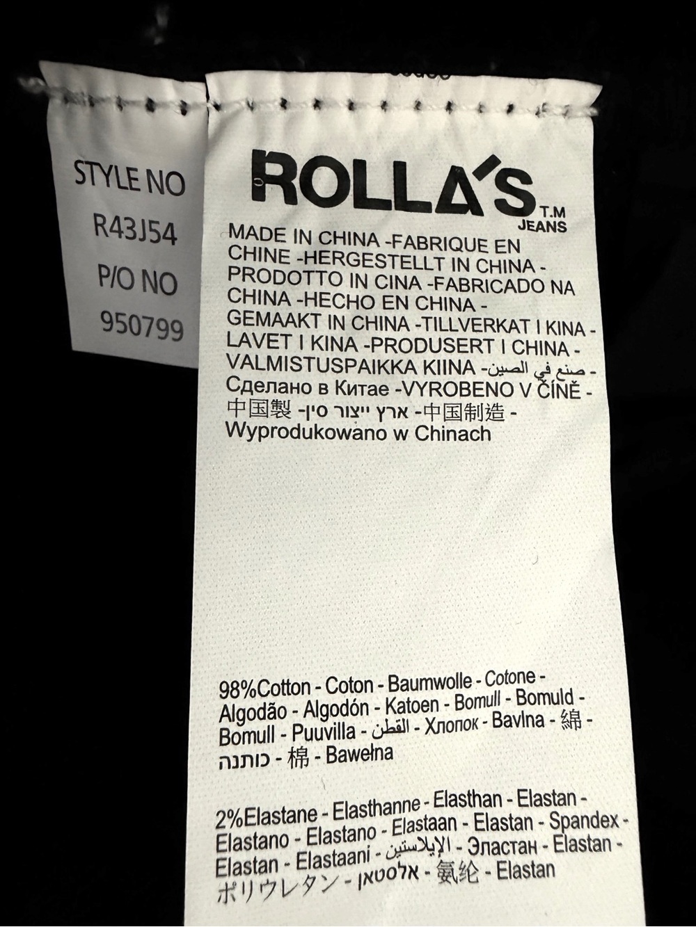 NEW Rolla's Gigi Barrel Curved Leg Jeans in Forever Black Size 27 - Picture 14 of 14